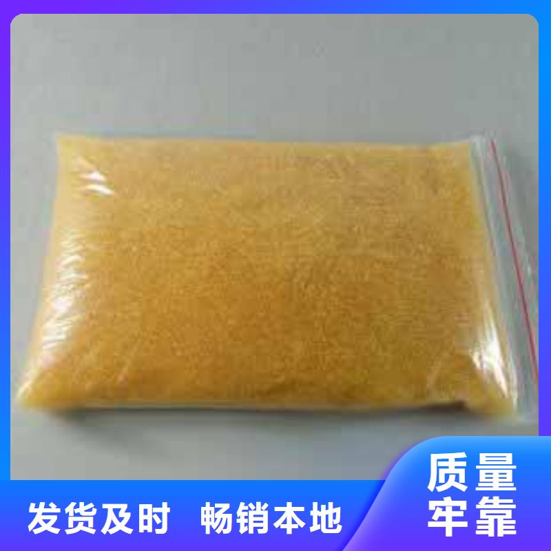 【廢舊樹脂外墻巖棉板源頭廠家】
