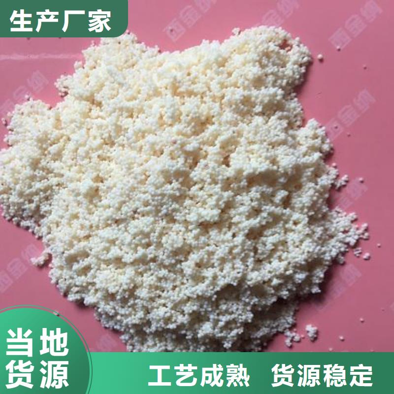 廢舊樹脂外墻巖棉復合板來圖定制量大從優