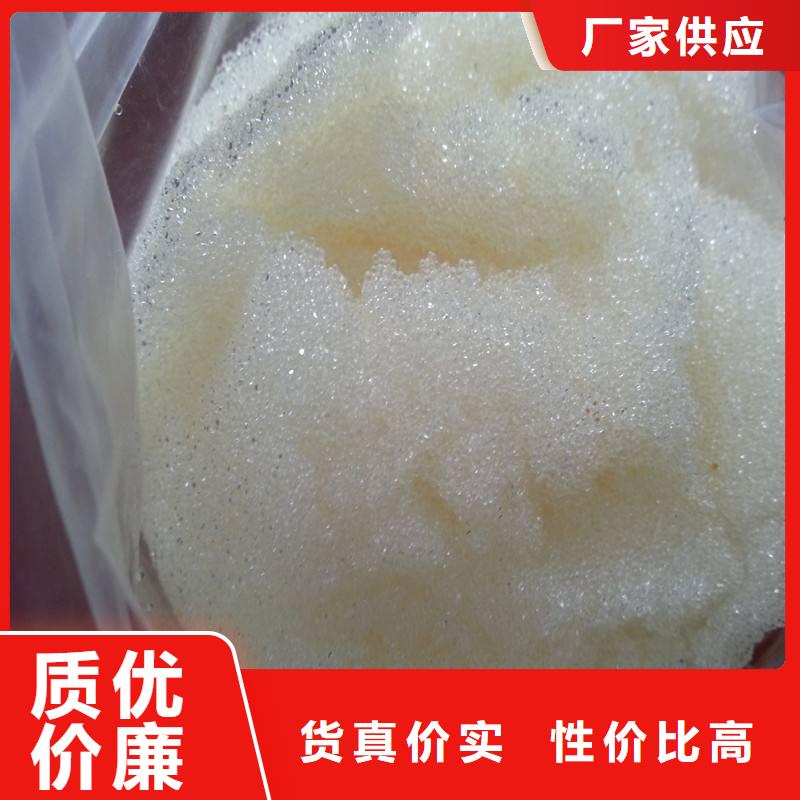 廢舊樹脂礦物基飾面砂漿多種款式可隨心選擇