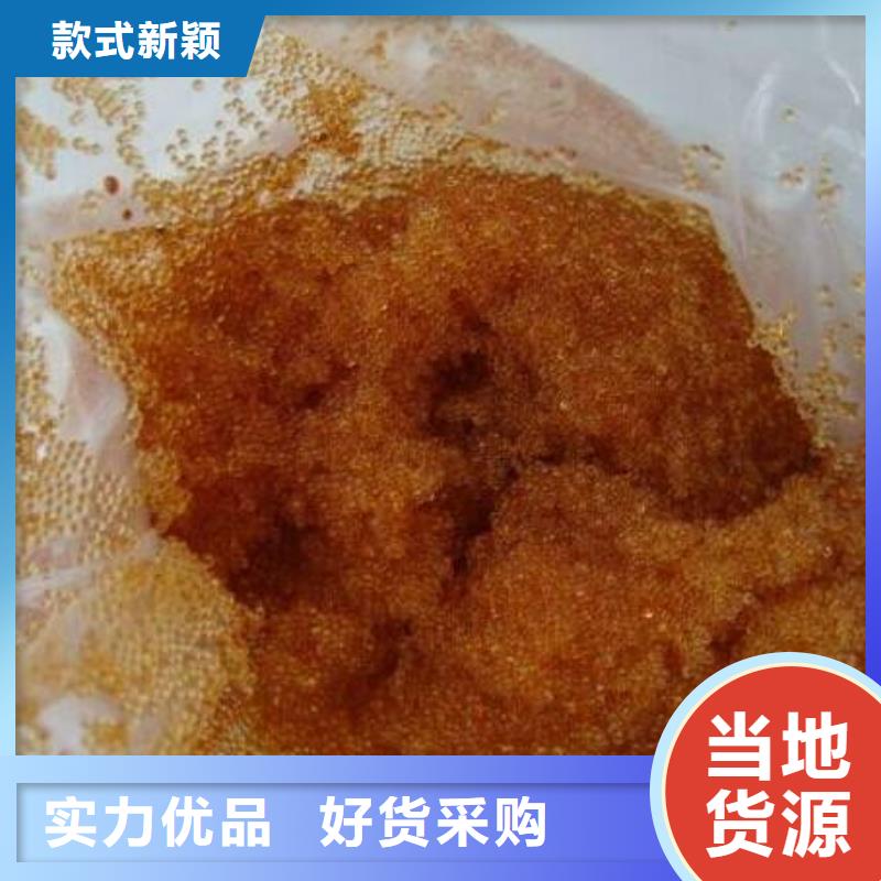 廢舊樹脂礦物基飾面砂漿多種款式可隨心選擇