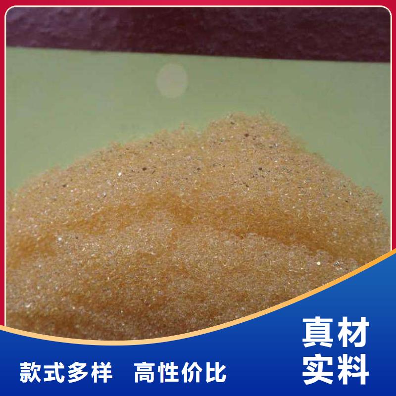 廢舊樹脂外墻巖棉復合板精品選購