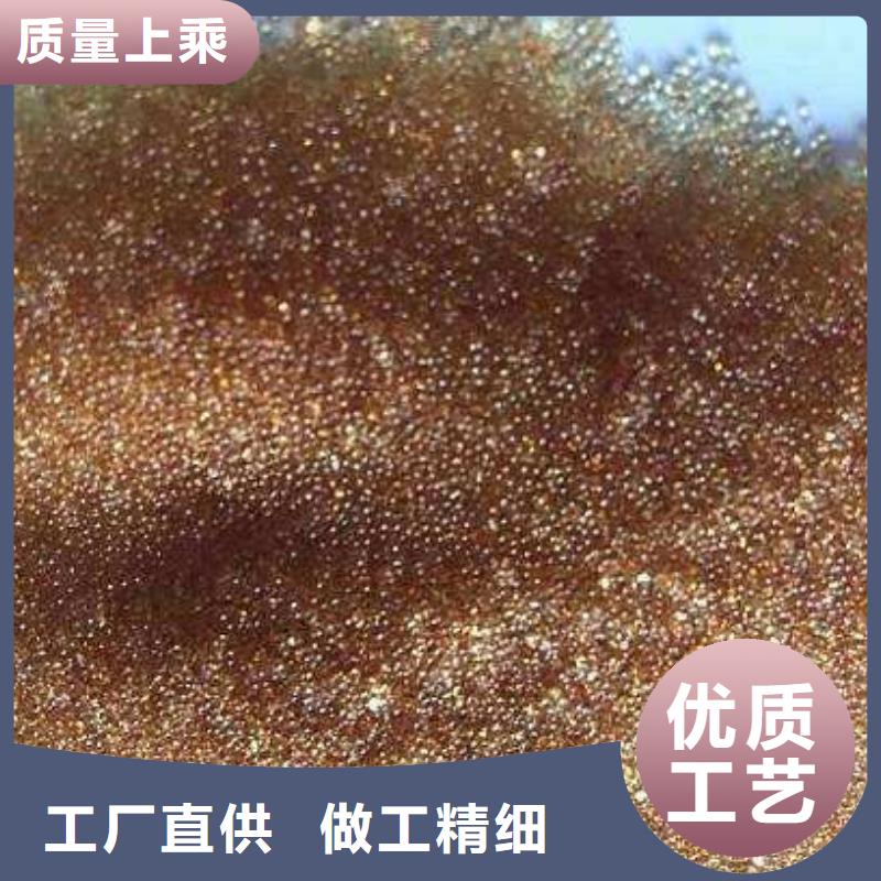 【廢舊樹脂礦物基飾面砂漿今日價格】