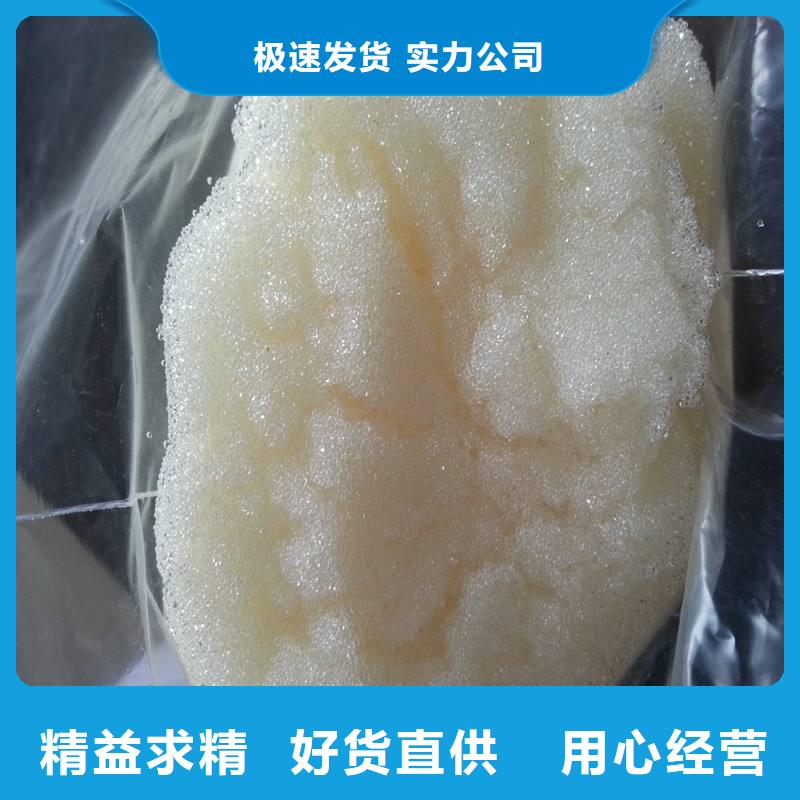 廢舊樹脂礦物基飾面砂漿多種款式可隨心選擇