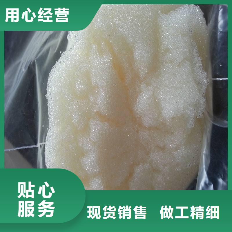 廢舊樹脂礦物基飾面砂漿多種款式可隨心選擇