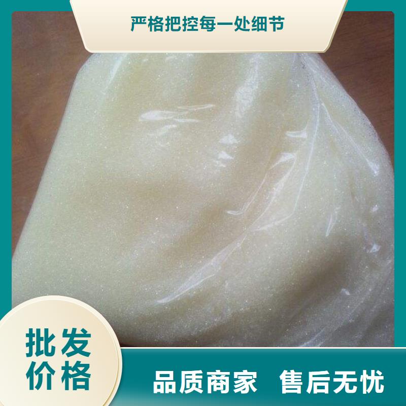廢舊樹脂礦物基飾面砂漿多種款式可隨心選擇