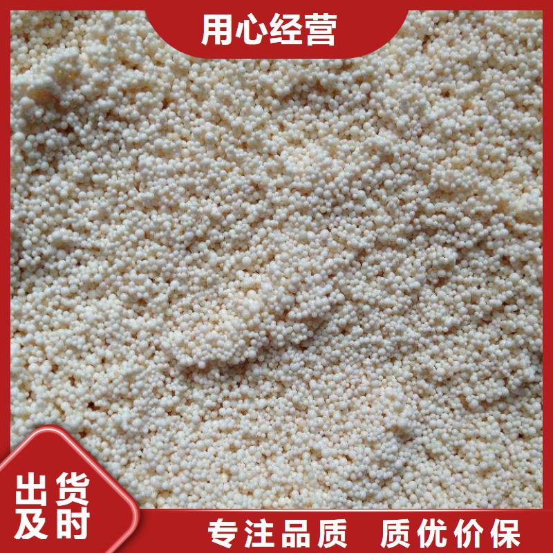 廢舊樹脂礦物基飾面砂漿多種款式可隨心選擇