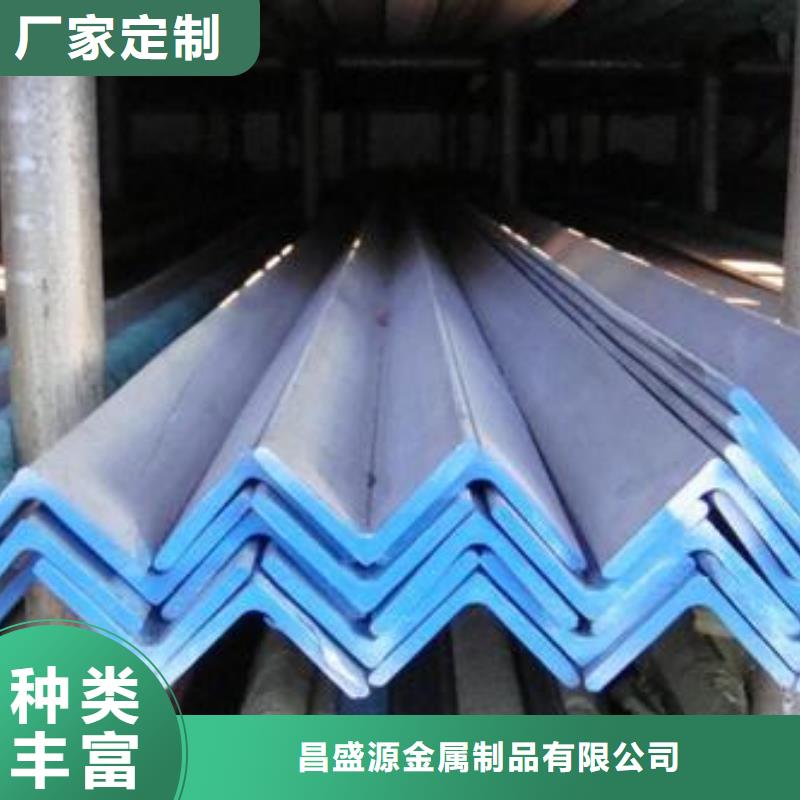 【不銹鋼角鋼,316l不銹鋼卷板專(zhuān)業(yè)生產(chǎn)廠家】