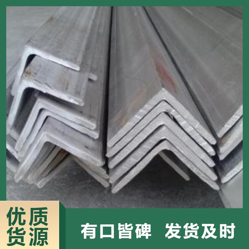 【不銹鋼角鋼】_310s不銹鋼卷板海量現(xiàn)貨