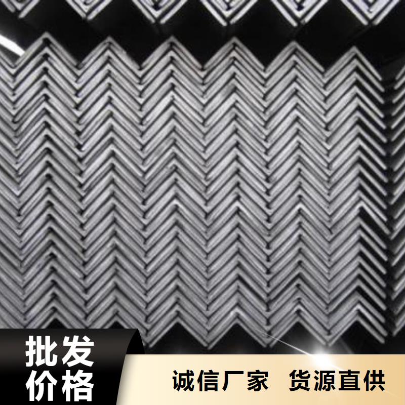 不銹鋼角鋼-321不銹鋼卷板選擇大廠家省事省心