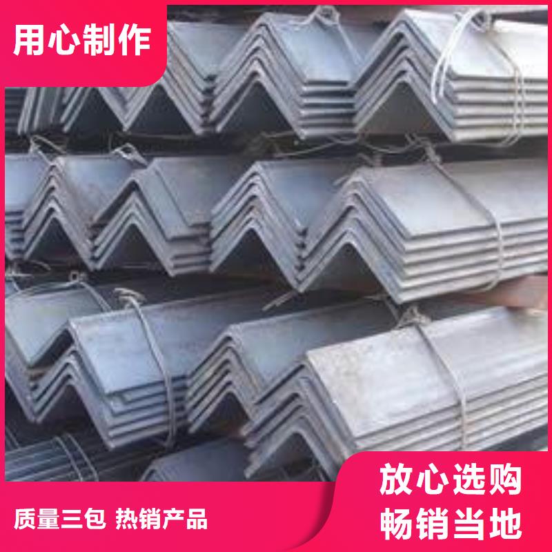 不銹鋼角鋼不銹鋼無縫管實力大廠家