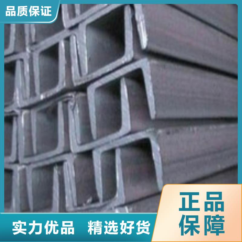 不銹鋼槽鋼304不銹鋼卷板工廠價格