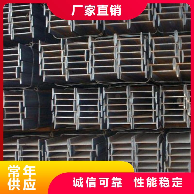 不銹鋼型鋼310s不銹鋼卷板品質(zhì)服務(wù)