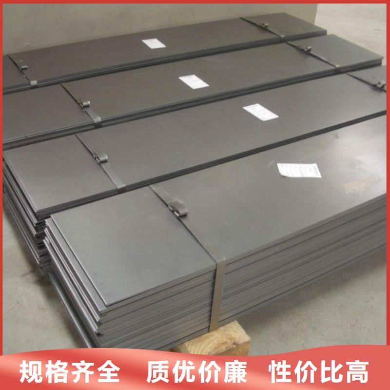 不銹鋼板,不銹鋼無縫管自主研發(fā)