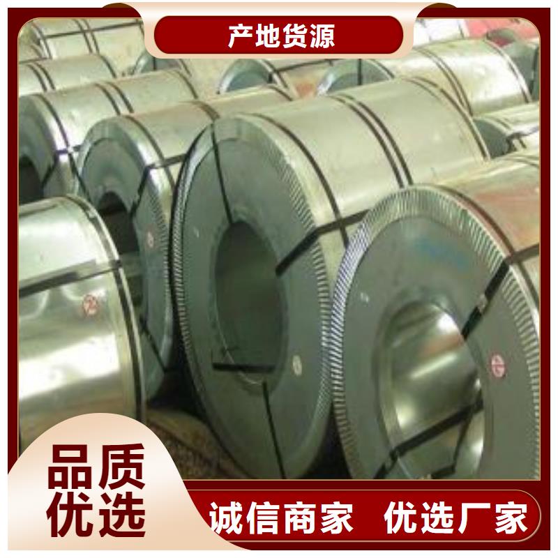 不銹鋼板,316l不銹鋼卷板按需定制