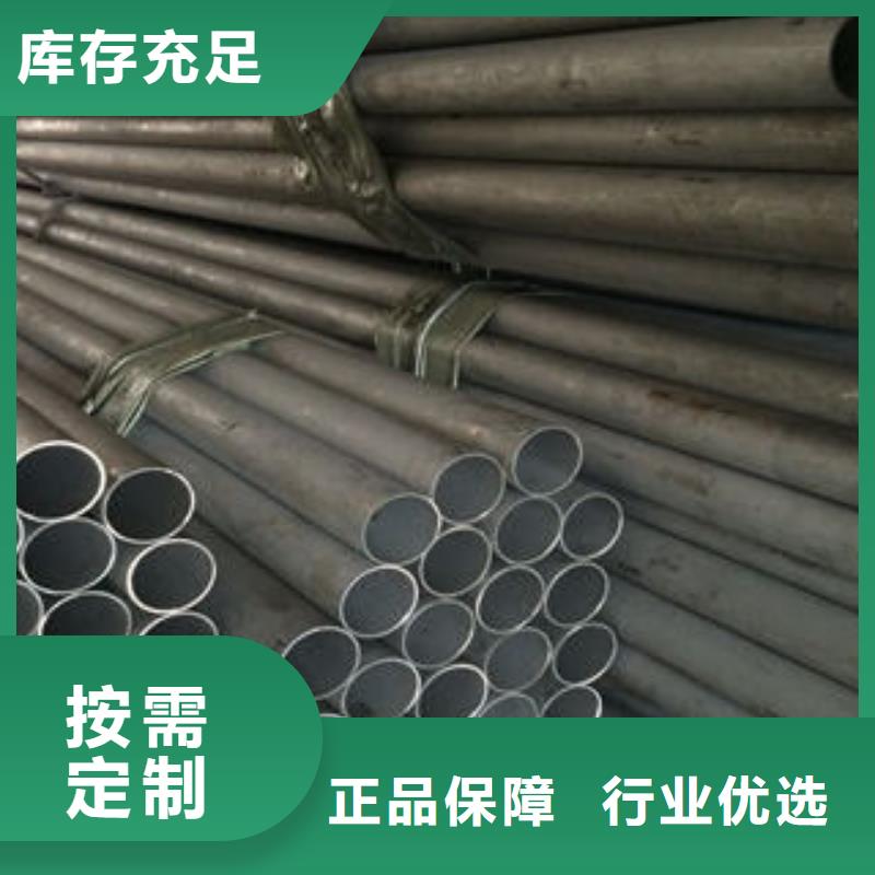 不銹鋼管1,316l不銹鋼卷板大庫存無缺貨危機