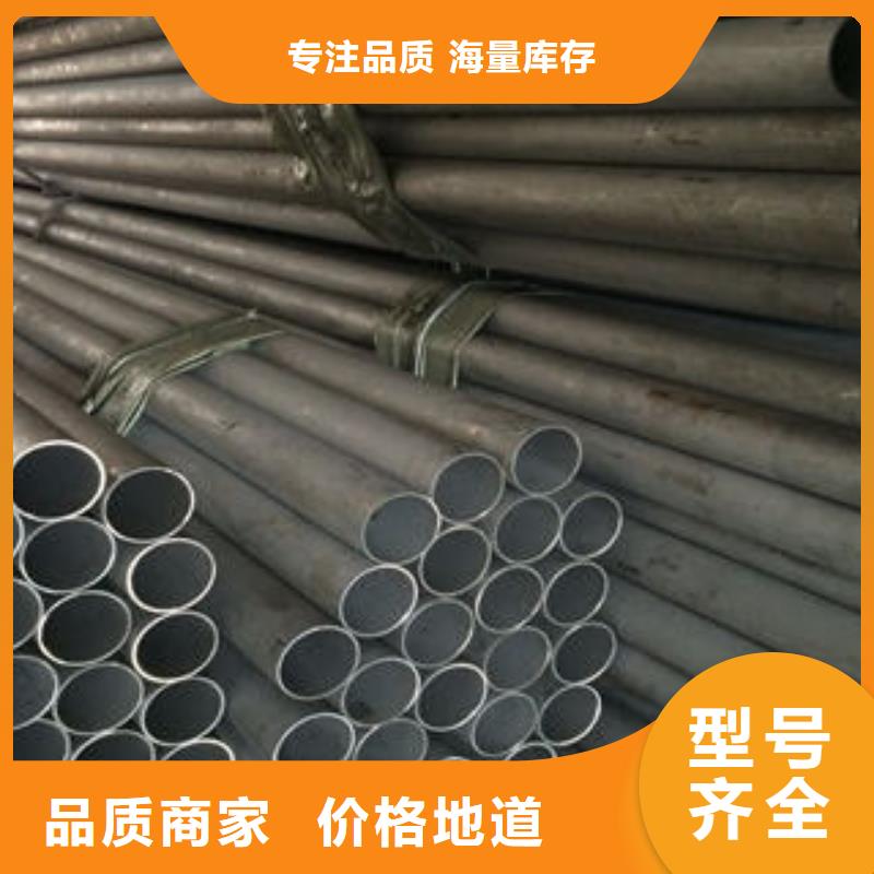 不銹鋼管1【321不銹鋼卷板】實力廠家直銷