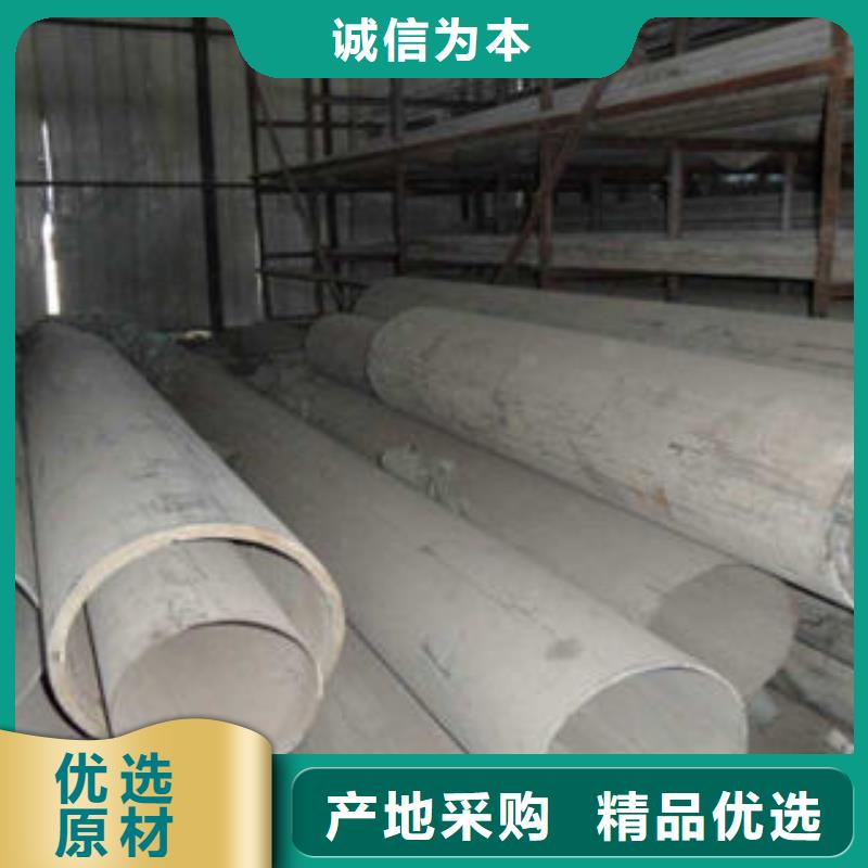 不銹鋼管1不銹鋼加工自有生產工廠