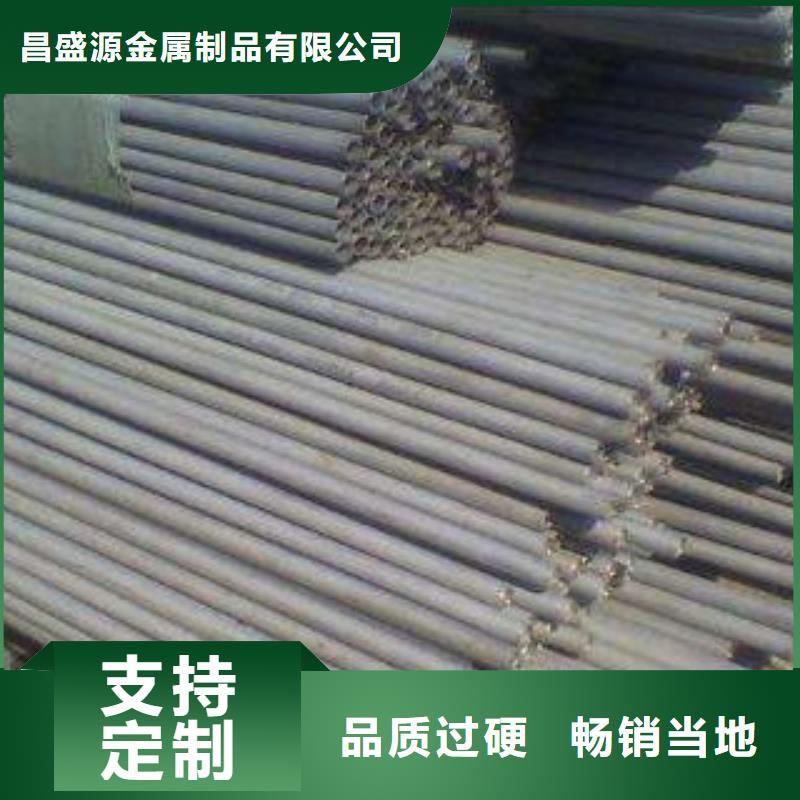 不銹鋼管1-不銹鋼彩板專注細節使用放心