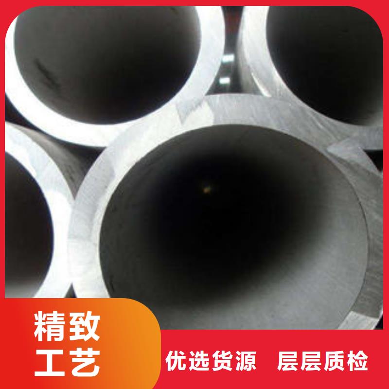 不銹鋼管1不銹鋼加工廠家直銷大量現(xiàn)貨
