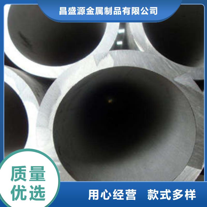 不銹鋼管1,【不銹鋼彩板】現貨直發