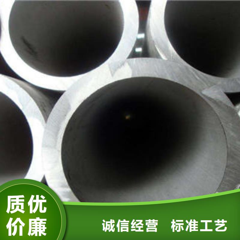 不銹鋼管1不銹鋼加工自有生產工廠