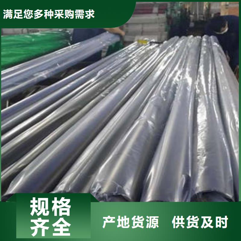不銹鋼管1,316l不銹鋼卷板大庫存無缺貨危機