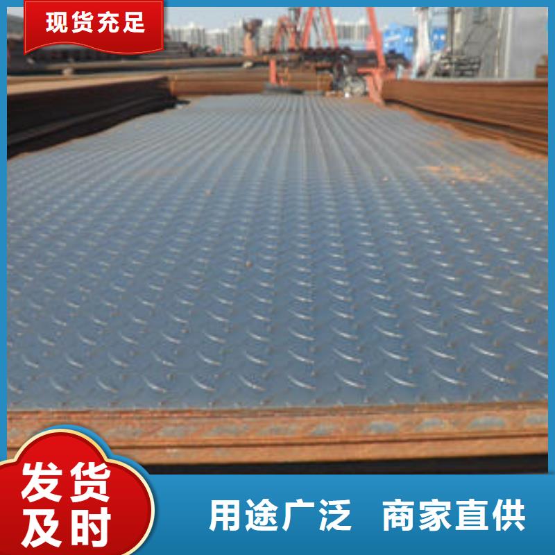 不銹鋼花紋板彩板321不銹鋼卷板一站式采購方便省心
