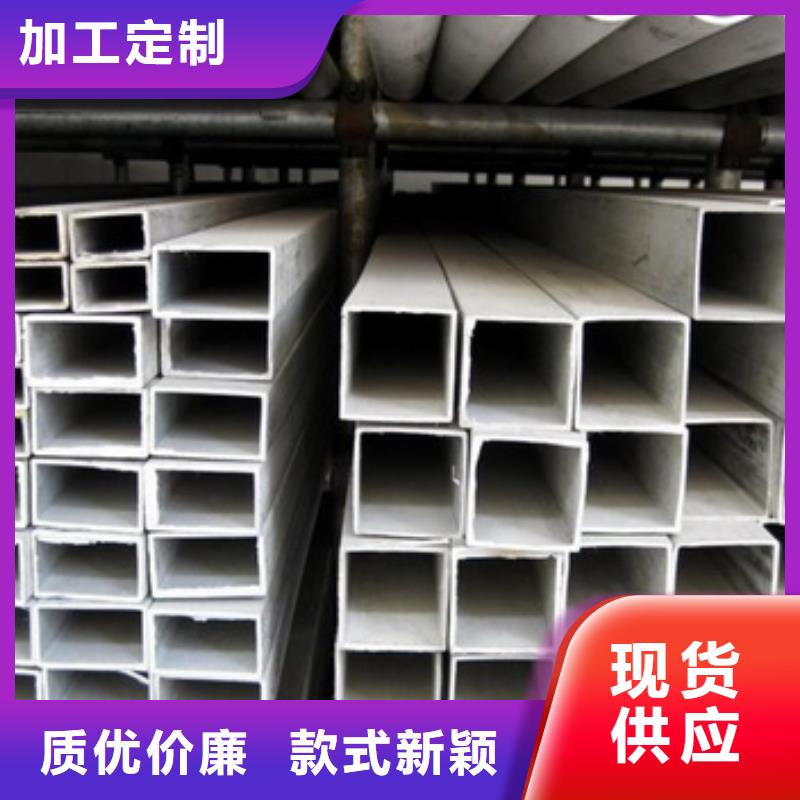 不銹鋼管316l不銹鋼卷板嚴格把控每一處細節