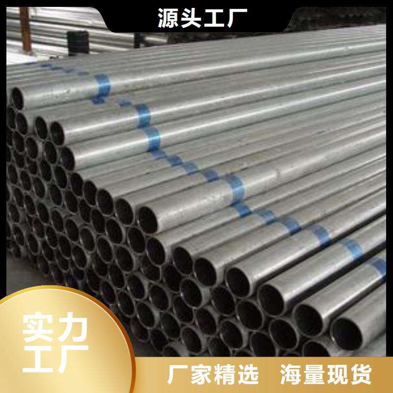 不銹鋼管310s不銹鋼卷板應(yīng)用范圍廣泛