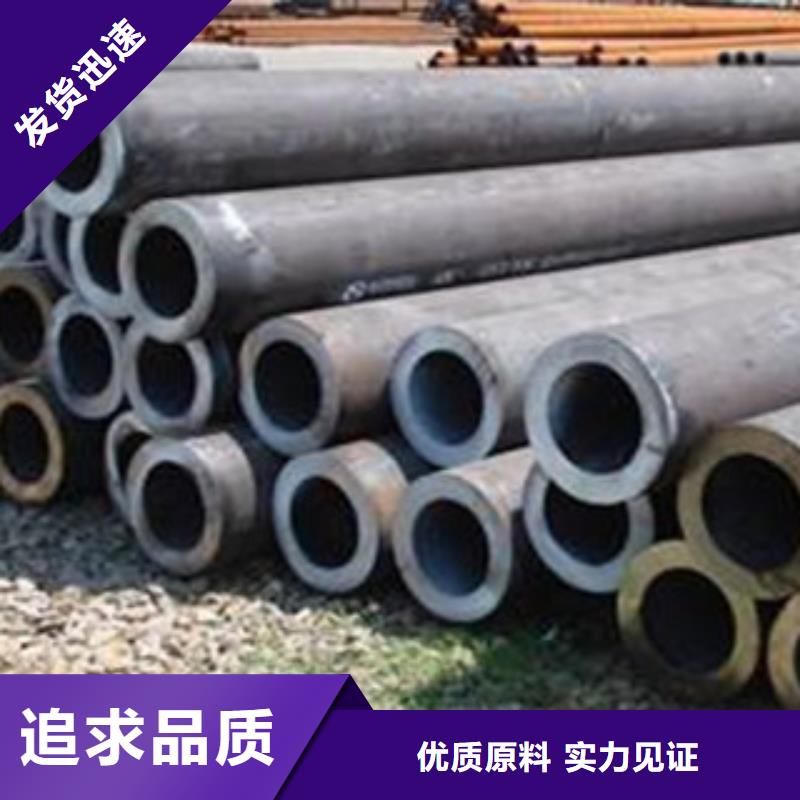 無縫鋼管鍍鋅管客戶好評