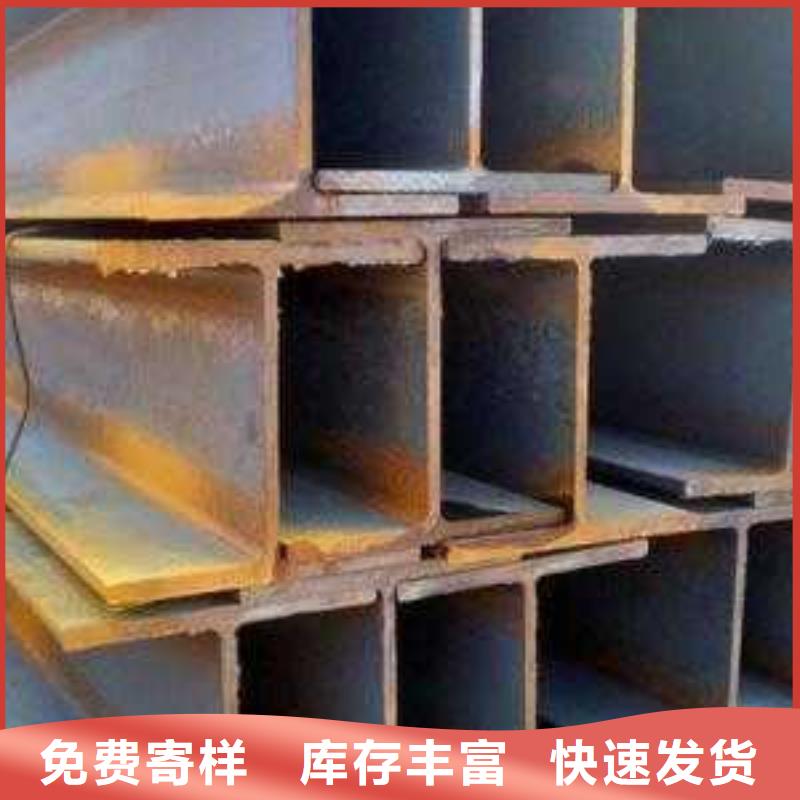 型材成都角鋼批發公司產品優良