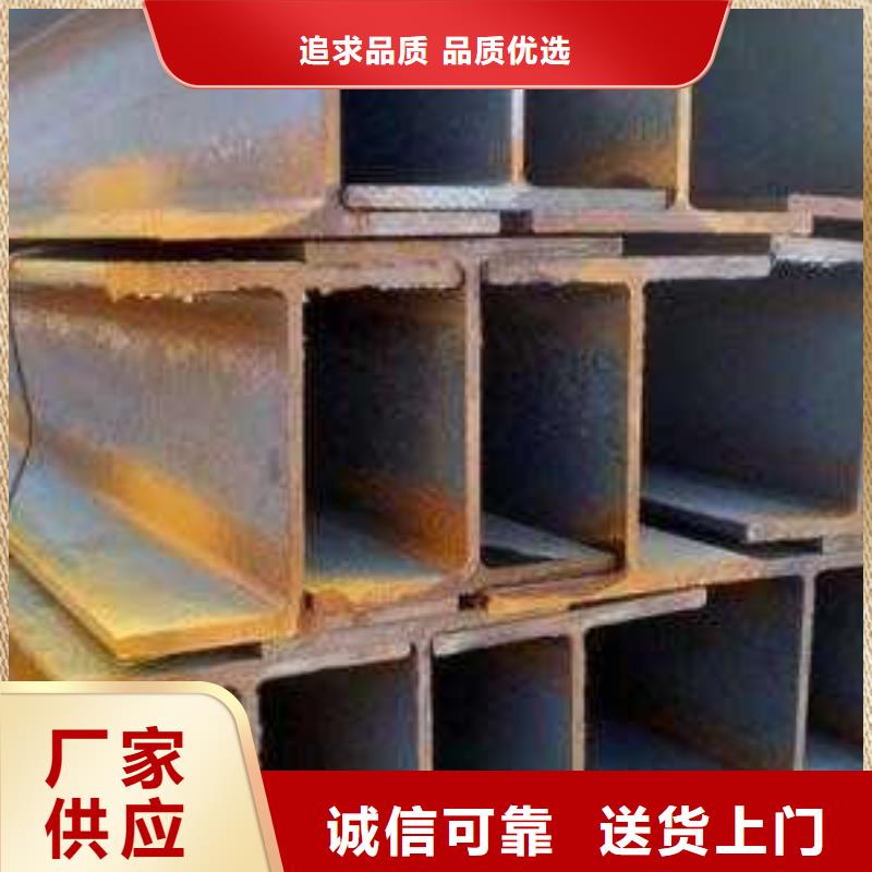 型材成都工字鋼批發公司適用場景