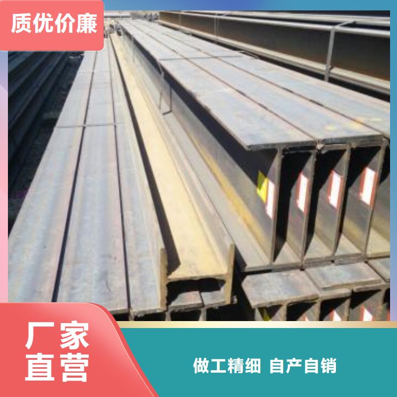 型材成都槽鋼批發公司滿足多種行業需求