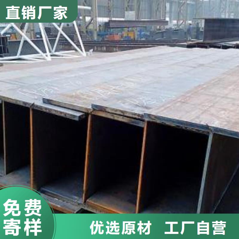 型材成都工字鋼批發(fā)公司庫(kù)存量大