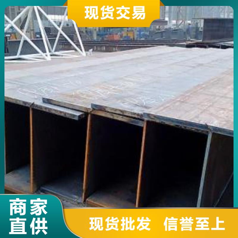 型材成都槽鋼批發公司廠家十分靠譜