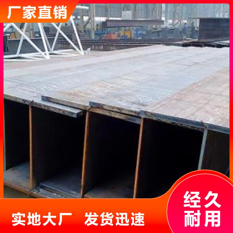 型材成都角鋼批發公司真材實料誠信經營