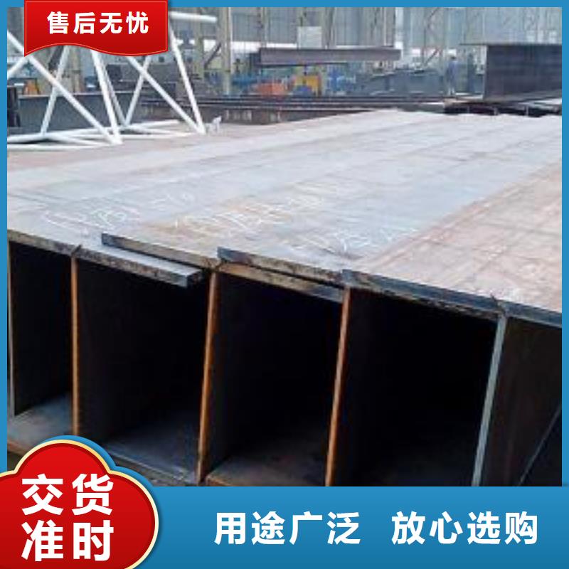型材_成都中板批發(fā)公司實(shí)力優(yōu)品