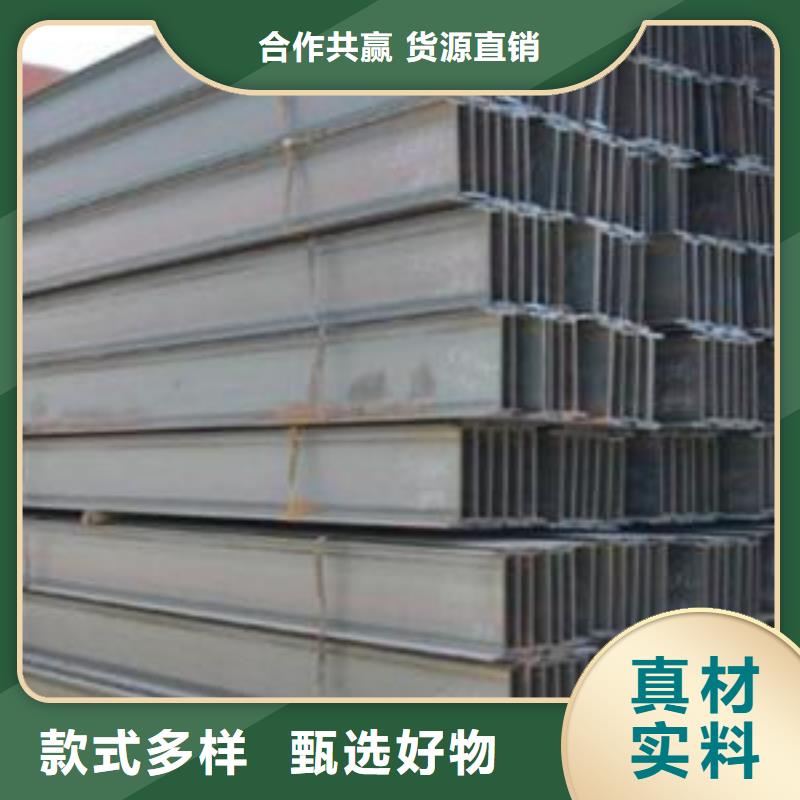 型材成都中厚板批發公司質優價廉