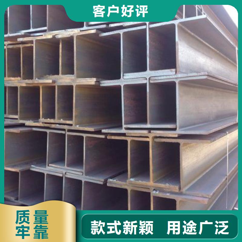 型材成都槽鋼批發公司滿足多種行業需求