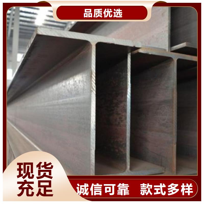 型材_成都中板批發(fā)公司實(shí)力優(yōu)品