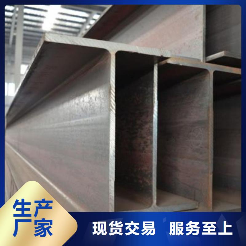 型材_成都中板批發(fā)公司實(shí)力優(yōu)品