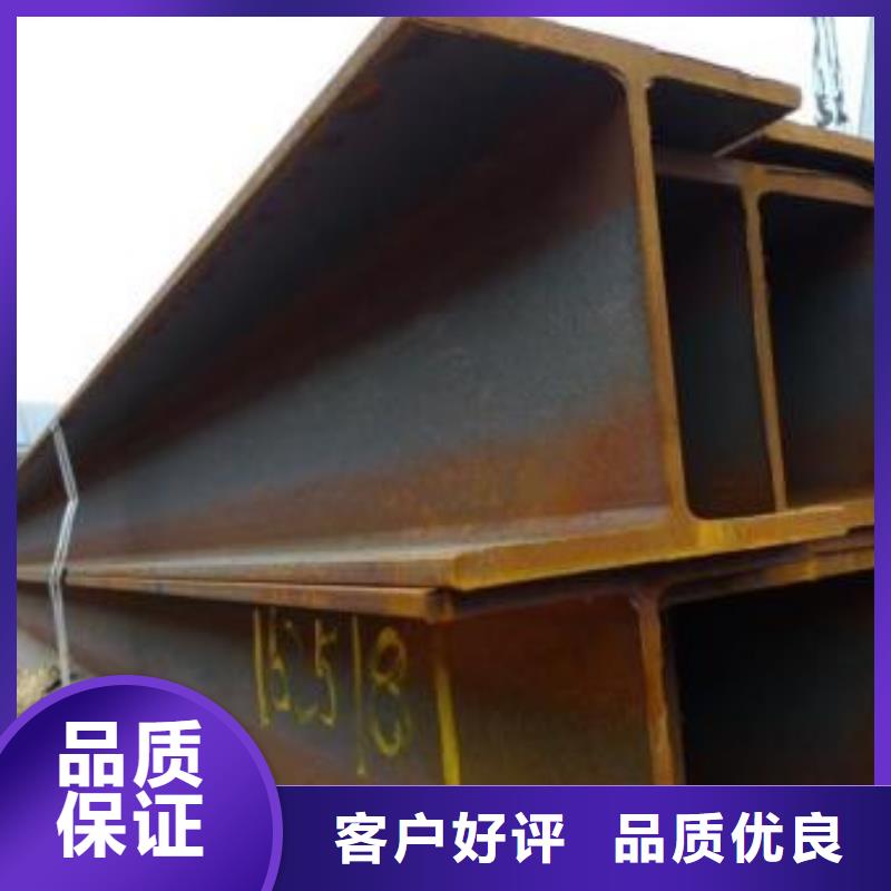 型材_成都中板批發公司實力優品