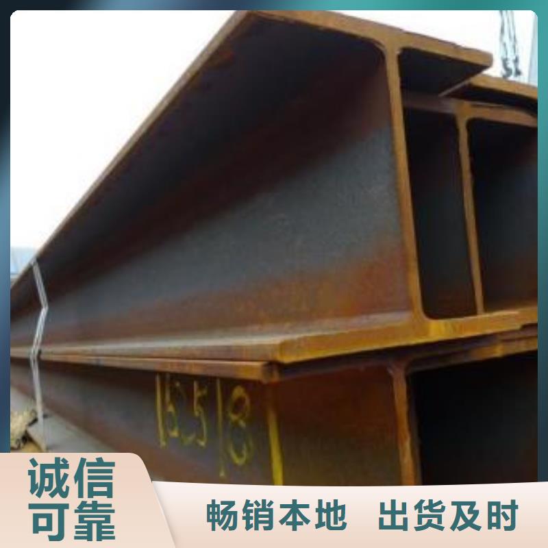 型材成都熱軋鋼板批發公司設計制造銷售服務一體