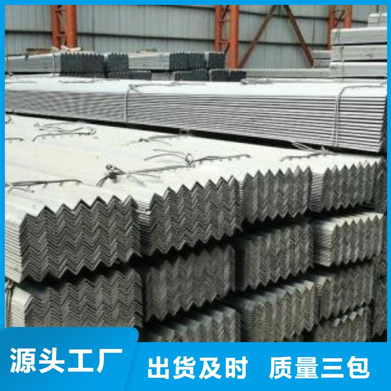 型材_成都中板批發(fā)公司實(shí)力優(yōu)品