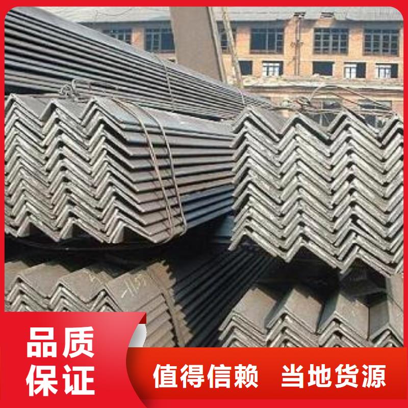 型材成都H型鋼批發(fā)公司誠信商家