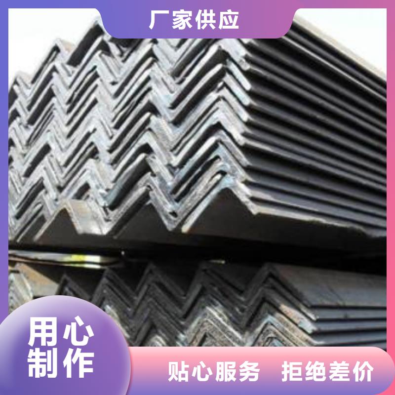 型材成都工字鋼批發(fā)公司廠家十分靠譜