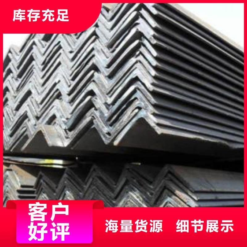 型材_成都中板批發(fā)公司實(shí)力優(yōu)品