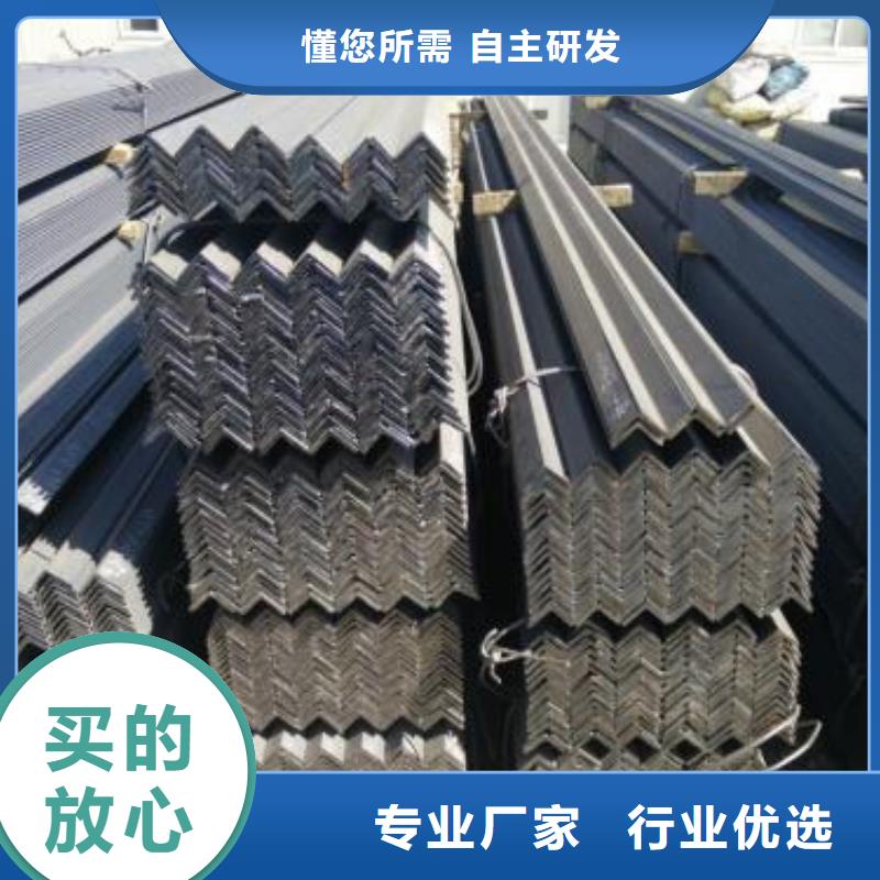型材,成都熱軋鋼板批發公司廠家現貨供應