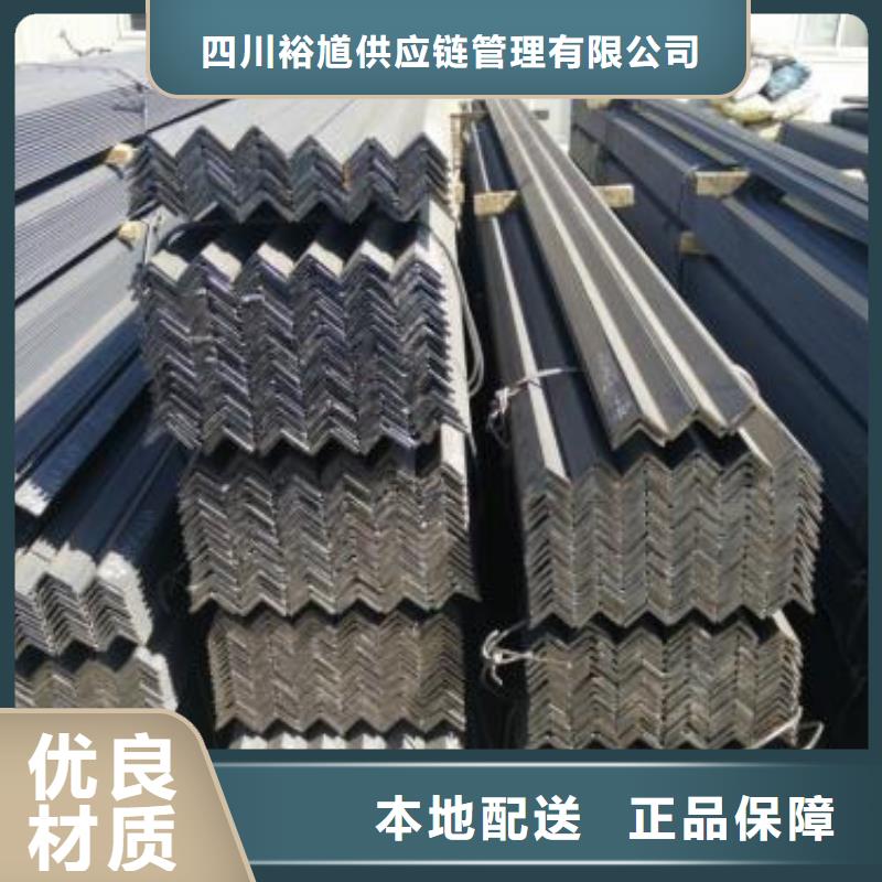 型材成都中板批發公司高品質誠信廠家