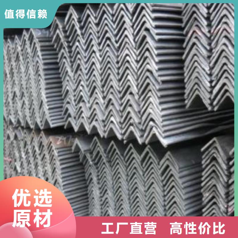 型材,成都工字鋼批發公司專業生產團隊